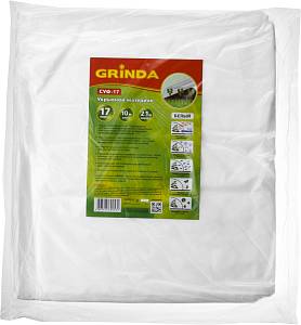 GRINDA СУФ-17, 2.1 x 10 м, белый, укрывной материал (422370-21)