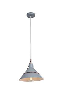 Подвесной светильник Freya FR5025PL-01GR