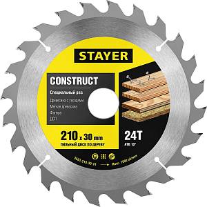 STAYER Construct 210 x 30 мм 24Т, диск пильный по дереву с гвоздями 3683-210-30-24
