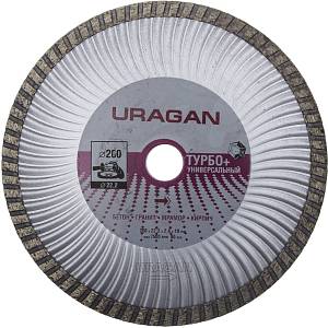 ТУРБО-Плюс 200 мм, диск алмазный отрезной сегментированный эвольвентный по бетону, камню, кирпичу, URAGAN 909-12151-200