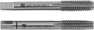 MT10125S2 Набор метчиков T-COMBO двухпроходных ручных универсальных М10х1.25, HSS-G, 2 шт. Thorvik