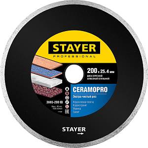 STAYER Сeramo-25, d 200 мм, (25.4 мм, 5 х 2.49 мм), сплошной алмазный диск, Professional (3665-200)