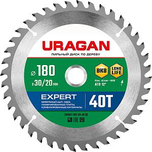 URAGAN Expert, 180 х 30/20 мм, 40Т, пильный диск по дереву (36802-180-30-40)