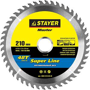 STAYER Super line 210 x 30 мм 48Т, диск пильный по дереву 3682-210-30-48