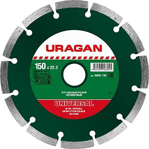 UNIVERSAL 150 мм, диск алмазный отрезной сегментный по бетону, кирпичу, камню, URAGAN 36691-150
