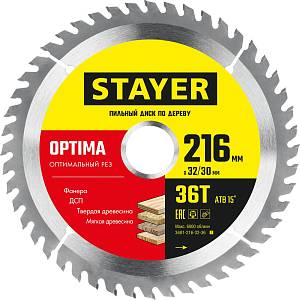 STAYER Optima, 216 x 32/30 мм, 36Т, оптимальный рез, пильный диск по дереву (3681-216-32-36)