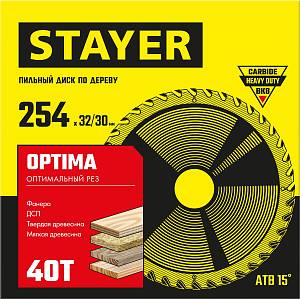 STAYER Optima, 254 x 32/30 мм, 40Т, оптимальный рез, пильный диск по дереву (3681-254-32-40)