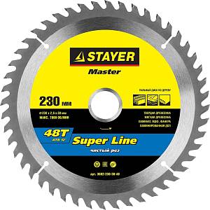 STAYER Super line 230 x 30 мм 48Т, диск пильный по дереву 3682-230-30-48