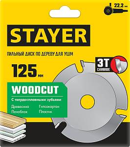 STAYER WOODCUT, 125 х 22.2 мм, 3 резца, для УШМ, пильный диск по дереву (36854-125)