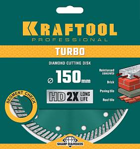 KRAFTOOL Turbo, 150 мм, (22.2 мм, 10 х 2.4 мм), сегментированный алмазный диск (36682-150)