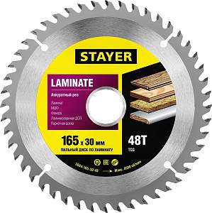 STAYER Laminate 165 x 30 мм 48Т, диск пильный по ламинату 3684-165-30-48