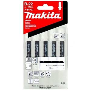 Пилки Makita для электролобзика B22 (A-85737) 5шт