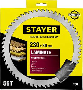 STAYER Laminate, 230 x 30/20 мм, 56Т, аккуратный рез, пильный диск по ламинату (3684-230-30-56)