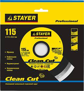 STAYER Clean Cut, 115 мм, (22.2 мм, 5 х 1.9 мм), сплошной алмазный диск, Professional (3664-115)