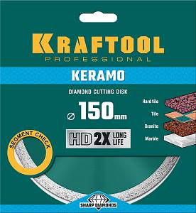 KRAFTOOL Keramo, 150 мм, (22.2 мм, 10 х 2.4 мм), сегментированный алмазный диск (36684-150)
