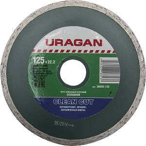 Clean Cut 125 мм, диск алмазный отрезной сплошной по керамограниту, мрамору, плитке, URAGAN 36695-125