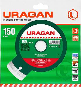 UNIVERSAL 150 мм, диск алмазный отрезной сегментный по бетону, кирпичу, камню, URAGAN 36691-150