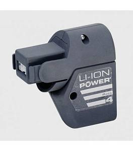 Сменная батарея Li-Ion Power Pack 4 WOLF-Garten