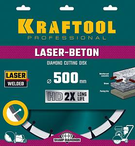 KRAFTOOL Laser-Beton, 500 мм, (25.4/20 мм, 10 х 4.5 мм), сегментный алмазный диск (36686-500)